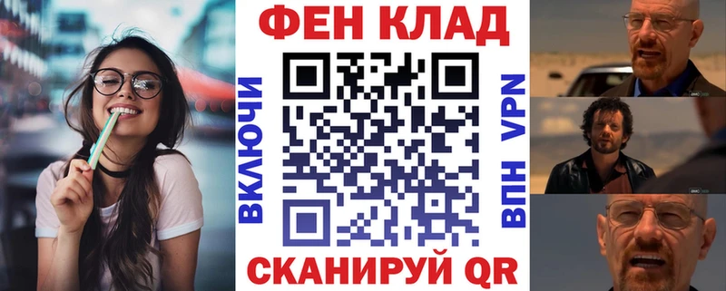Купить  Андреаполь  Амфетамин 98% 