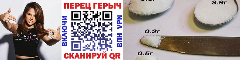 ГЕРОИН Heroin Купить Андреаполь