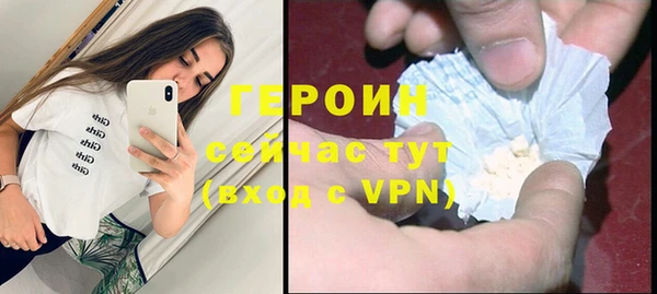 mix Вяземский