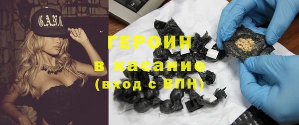 mix Вяземский