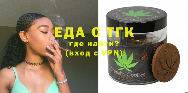 меф Снежинск