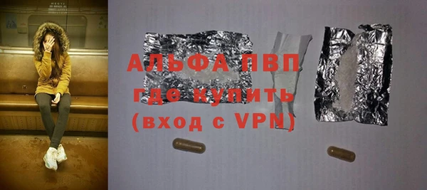mix Вяземский