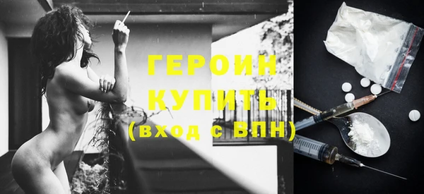 mix Вяземский