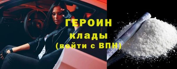 mix Вяземский