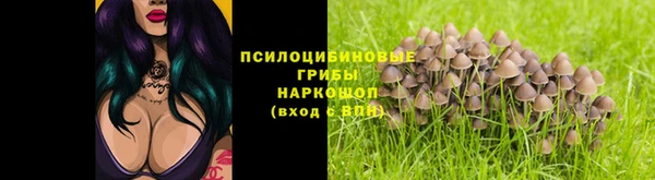 амфетамин Вязники