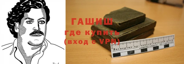 эйфоретик Вязьма