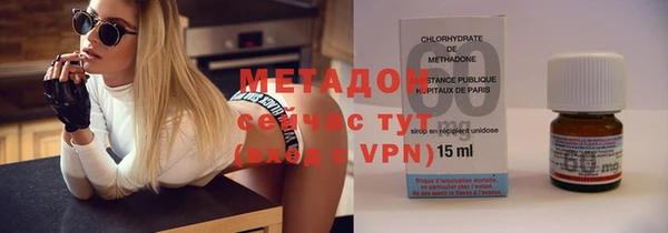 mix Вяземский