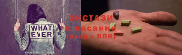 mix Вяземский