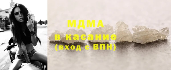 амфетамин Вязники