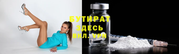 амфетамин Вязники