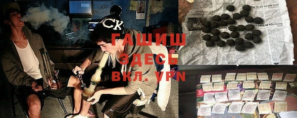 mix Вяземский