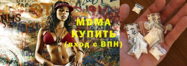 mix Вяземский