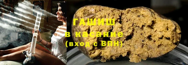 амфетамин Вязники