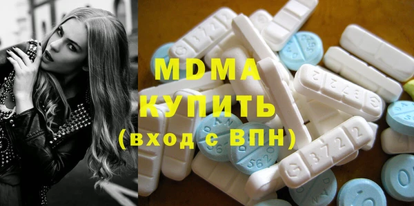 амфетамин Вязники