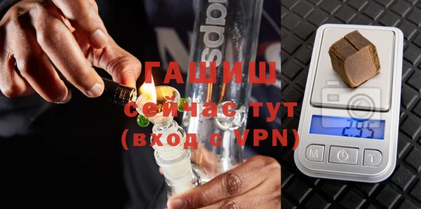 mix Вяземский