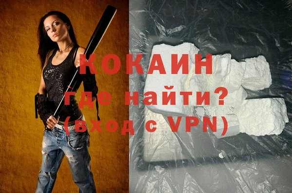mix Вяземский