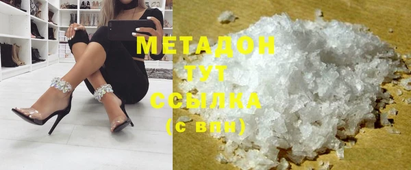 mix Вяземский
